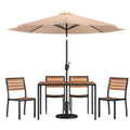 Rectangular Patio Table & 4 Chairs — Tan, With Umbrella (XU-DG-304860364-UB19BTN)