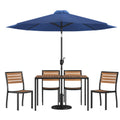 Rectangular Patio Table & 4 Chairs — 48″, With Umbrella (XU-DG-304860364-UB19BNV)